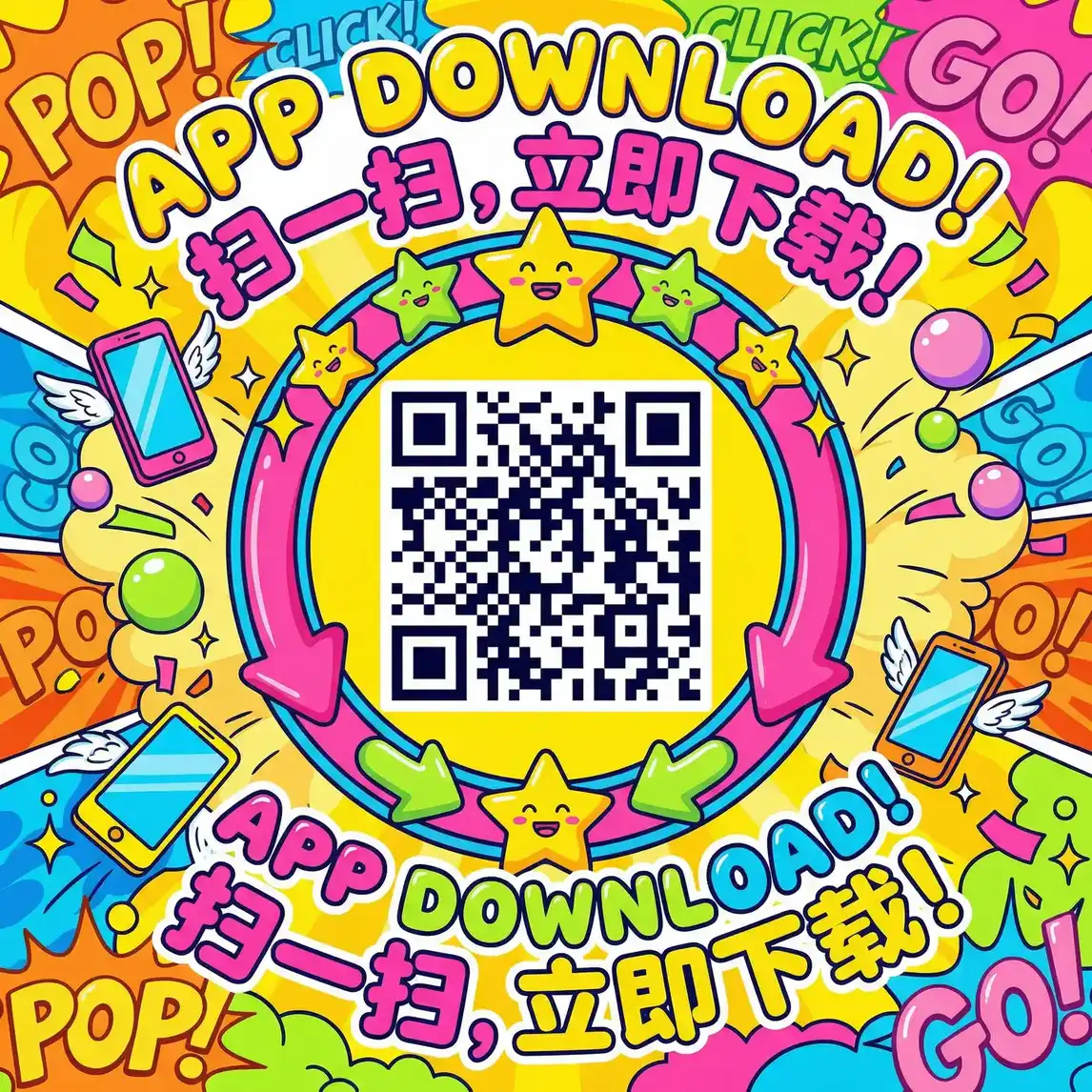 韩国色情网站 厂长信箱